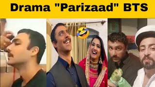 PARIZAD Drama Behind The Scenes  Funny BTS of Parizad drama shooting [upl. by Josselyn]