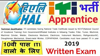 HAL Apprentice  ITI Apprentice  ElectricianFitterCOPAMechinistTurner  ITI वाले मौका मत छोड़ना [upl. by Novart]