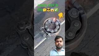 अखरोट तोड़नेके लिए बनाया tools amazing tricks shorts [upl. by Ynnelg37]