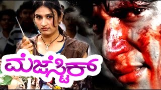 Kannada Full HD Movie Veera Parampare  Sudeep Kannada Movies  New Release Kannada Movies [upl. by Rebah177]