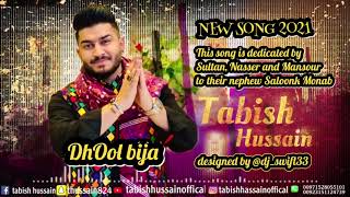 Saloonk a seeri  New Balochi Wedding Song 2021  By Tabish Hussain  Balochi Party Song [upl. by Adnauqal]