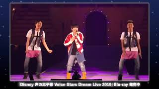 Daiki Yamashita  Remember Me live [upl. by Kip698]