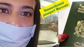 Renouvellement passeport Marocain  Labo Photo NITA تجديد جواز السفر مغربي [upl. by Haya]