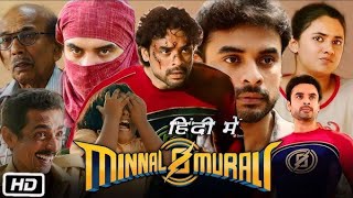 Minnal murali movie in Hindi  Tovino Thomas  Basil Joseph  minnal murali movie review and fact [upl. by Kira]