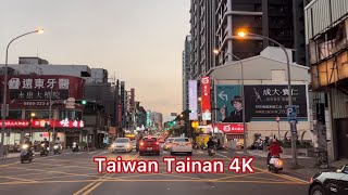 Taiwan Tainan 4K 202112 Driving [upl. by Aissenav]