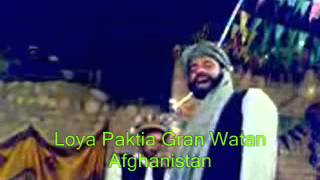 Pashto Funny Lughat New 2013 Lughat Verny Nice Lughat Haji Matkhon [upl. by Nnahs531]