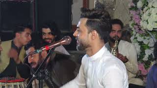 Anil bakhsh  Farsi Mast New song 2023  Farsi Mast New song [upl. by Auqinu]