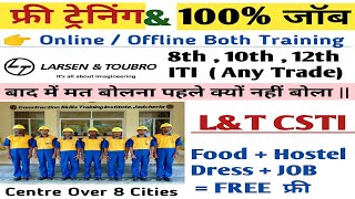 LampT Training Centre  3 Month Training  Free Training  100 Job  10th Pass 12th Pass  ITI Job [upl. by Elenore]