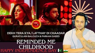 Indian 🇮🇳 reaction  Coke Studio  Season 10 Latthay Di Chaadar Quratulain Balouch amp Farhan Saeed [upl. by Arabela]