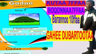 Barnoota Sirna Gadaa Kutaa 7ffaa Boqonnaa 7ffaa Barannoo 10ffaa Gahee DubartootaaThe Role of Women [upl. by Inverson]