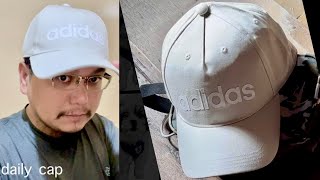 Adidas Daily Cap  unboxing and try on  Azo Edition [upl. by Alaster353]