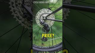 Shimano 12 Speed Deore Price in India mtb gearcycle bicycle [upl. by Curkell]