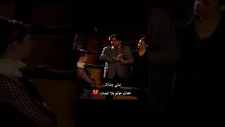 الشمس تشرق من جديد الشمس عابد فهد صبا مباركرمضان مسلسل [upl. by Ecirtnom]