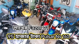 লাখের নিচে Ns 160 Second Hand Bike Price In Bangladesh 2024 Used Bike Price Bangladesh In Bd [upl. by Illah]