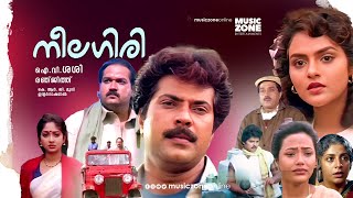 Neelagiri  Super Hit Malayalam Action Thriller Full Movie  Mammootty  Madhoo  Sunitha  Srividya [upl. by Ainegul293]