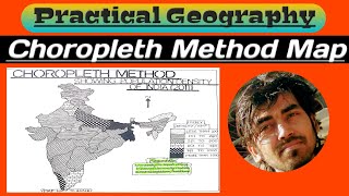 Practicalgeography Choropleth Method Map  How to draw Choropleth map [upl. by Eelhsa]