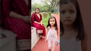 Apko pta h prisha ki chips kisne li😂🤣 prishaandmom thegeetagurjar funny shorts viralvideo [upl. by Eiboj483]