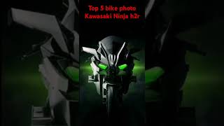 Top 5 Kawasaki Ninja new model😯😮❤️🥺😎🏍️🏍️ [upl. by Orual589]