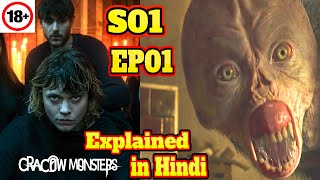 Cracow Monsters Episode 1 Explained in Hindi  Season 1  Netflix Series  Amtvtalk2  Horror Series [upl. by Rehpotsihrc]