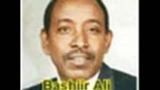 BASHIIR CALI XUSEEN MARYANEEY HEESHEESO MUDO BADAN AYAN WADAY [upl. by Lillith81]