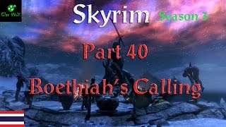 ZeUs Play Skyrim 40 Boethiahs Calling [upl. by Aniret]