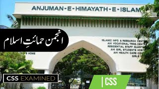 Anjuman HimayateIslam  Sir Waleed Ashfaq  CSS Examined  Pakistan Affairs  CSS PMS [upl. by Yelime]