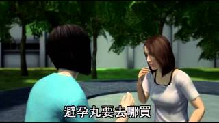 上課BeeTalk約學妹學長灌酒性侵蘋果日報 20141014 [upl. by Dosh]