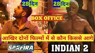 Sarfira worldwide box office collection indian 2 movie box office collection sarfira vs indian 2 [upl. by Ahsima173]