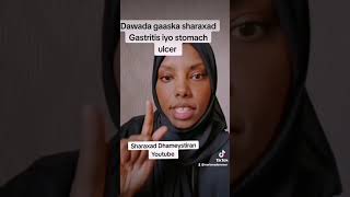 dawada gaaska 🗣️live Youtube kaso dhageyso isago dhamaystiran❤️ [upl. by Brina959]