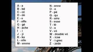 Learn French  Lesson 2 Do you know the French Alphabet [upl. by Roxanne209]