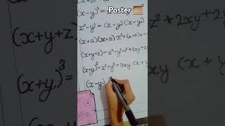 Class 9th math identities poster making for classsubscribe statusmusic subscribe [upl. by Selden352]