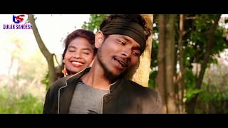 AMAK LANDA SUPERHIT LOVE SONG MARCH 2018 [upl. by Auohs]