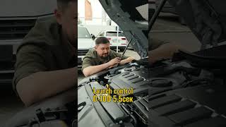 VW Arteon Вигода до 198 940 грн shorts [upl. by Nirda]