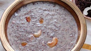 Ragi Semiya payasam [upl. by Baskett]