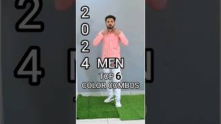 2024 BEST SHIRT PANT COLOR COMBOS✅₹397  Binsilakapda [upl. by Anitram997]