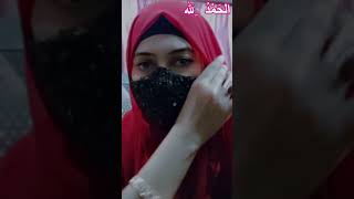 Elegant hijab tutorial trendinghijab hijabstyle hijablovers hijablook [upl. by Halsey845]