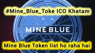 Mine Blue Token ICO khatam ho raha hai  Mine Blue Token list hone wala hai MNTC Crypto airdrop [upl. by Neelie]