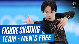 Figure Skating  Team Event  Mens Free Skate  Full Replay  Beijing2022 [upl. by Lantha]