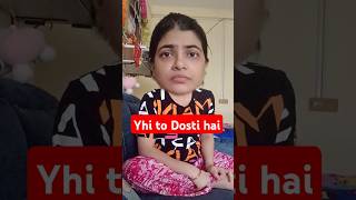 Exam k baad ki khushi pleasesubscribe comedy funny fun viral yputubeshorts youtubeshorts [upl. by Tarrel]