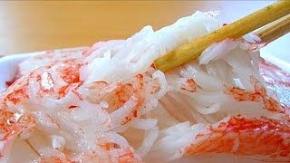 Eating Japanese food quotKanikamaquot カニカマ ASMR [upl. by Zurc]