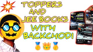 TOPPERS AND JEE BOOK RELATIONSHIP💏 VS BACKBANCHER 😎 [upl. by Eisnil675]