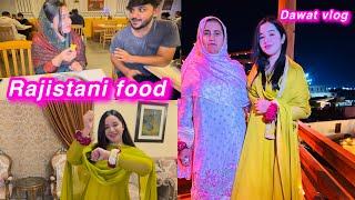 Indian rajistani food  Karachi m pehli dawat  sitara yaseen vlog [upl. by Dreda761]