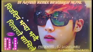 new DJ song piudina bhanda bhandai pilayo sathile [upl. by Aicil]