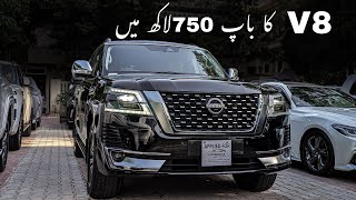 Nissan Patrol 2024  v8  Detailed Review  Safyan Motoring [upl. by Galen]