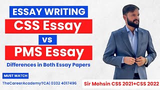 PMS Essay vs CSS Essay  Difference and approach  PMS Essay Writing  Paragraph Structure in Essay [upl. by Vida968]