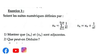 examen 1 partie 2 analyse S1 Contrôle تطوان  SMPC SMIA ENSA MIPC MI [upl. by Avlis714]