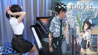 Kimi no Na wa OST「Zen Zen Zense  RADWIMPS」Rus Piano Cover Sheet Music [upl. by Nesta459]